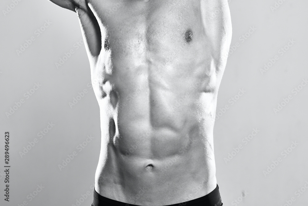 Fototapeta premium portrait of muscular man