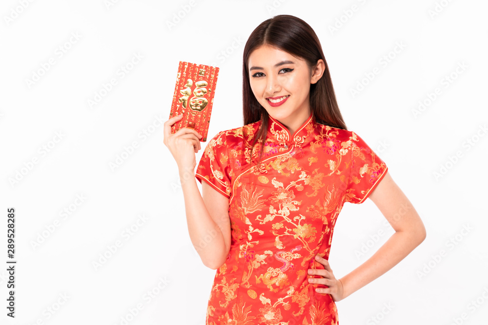 Chinese girl holding red envelope on white background Chinese girl holding red envelope on white background