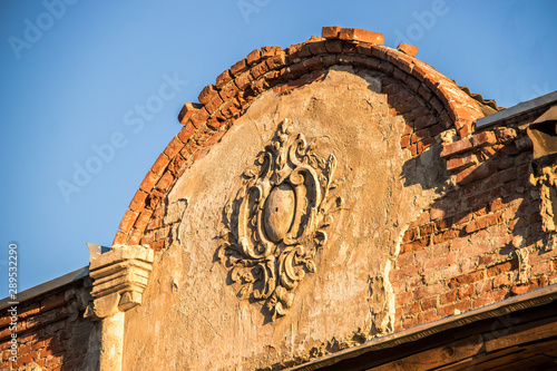 Rybinsk. Yaroslavl region, an old merchant's house at the intersection of Sovetskaya street and Radishchev street. photo