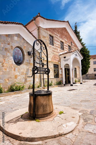 Armenian Church in the historical center of Plovdiv (Bulgaria)