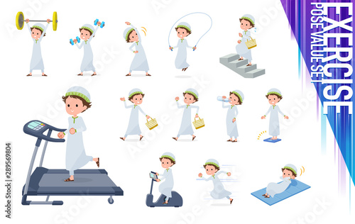 flat type Arab boy_exercise