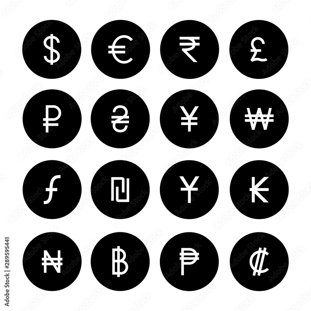 Set currency icon