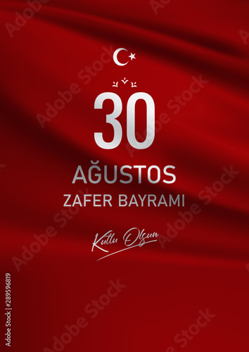 30 Ağustos Zafer  Bayramı