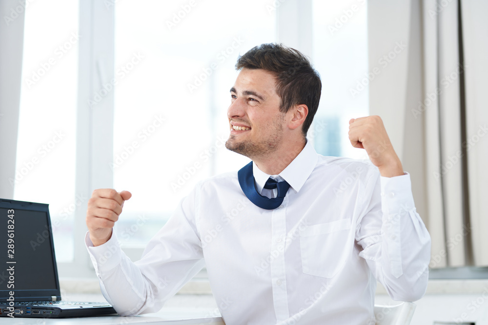 Fototapeta premium businessman with folded arms crossed