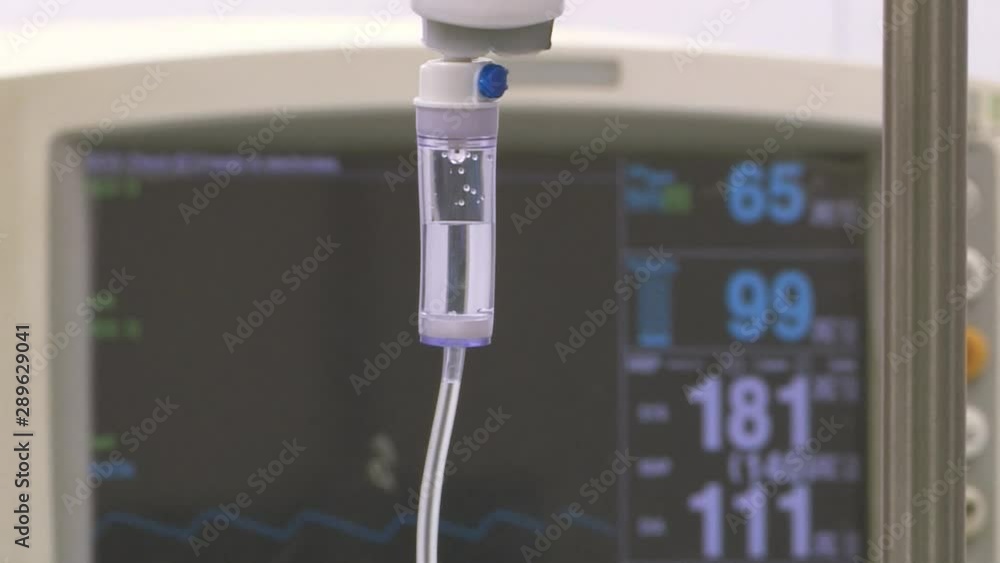 Drip in the operating room. emergency Department. Drip in the operating room. emergency Department.