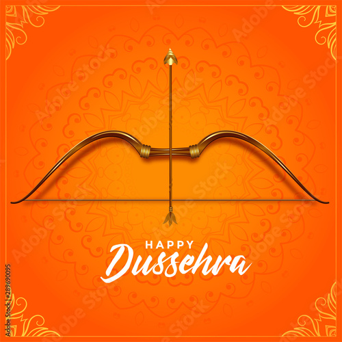 cultural happy dussehra bow and arrow festival greeting