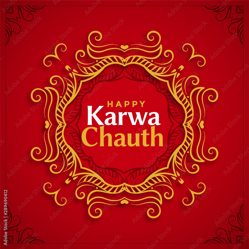 decorative happy karwa chauth festival greeting design decorative happy karwa chauth festival greeting design