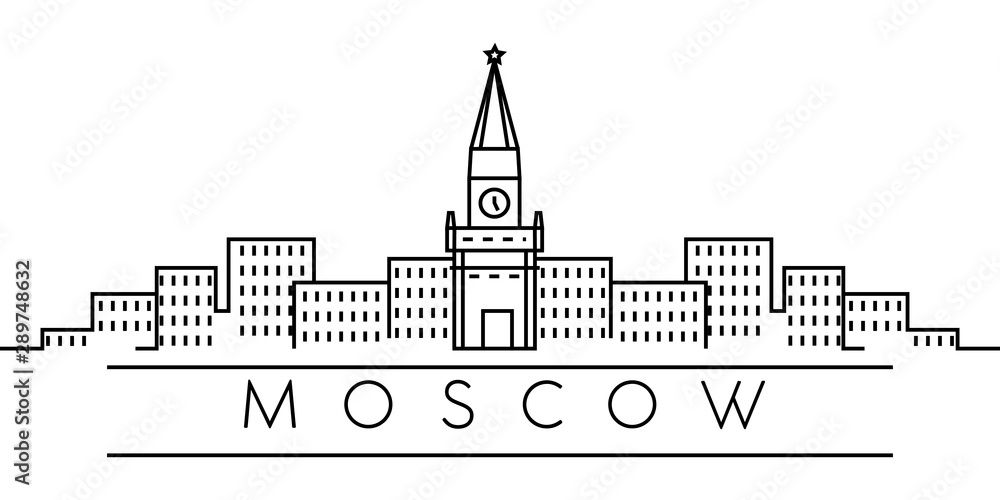 City of Europe, Moscow line icon on white background