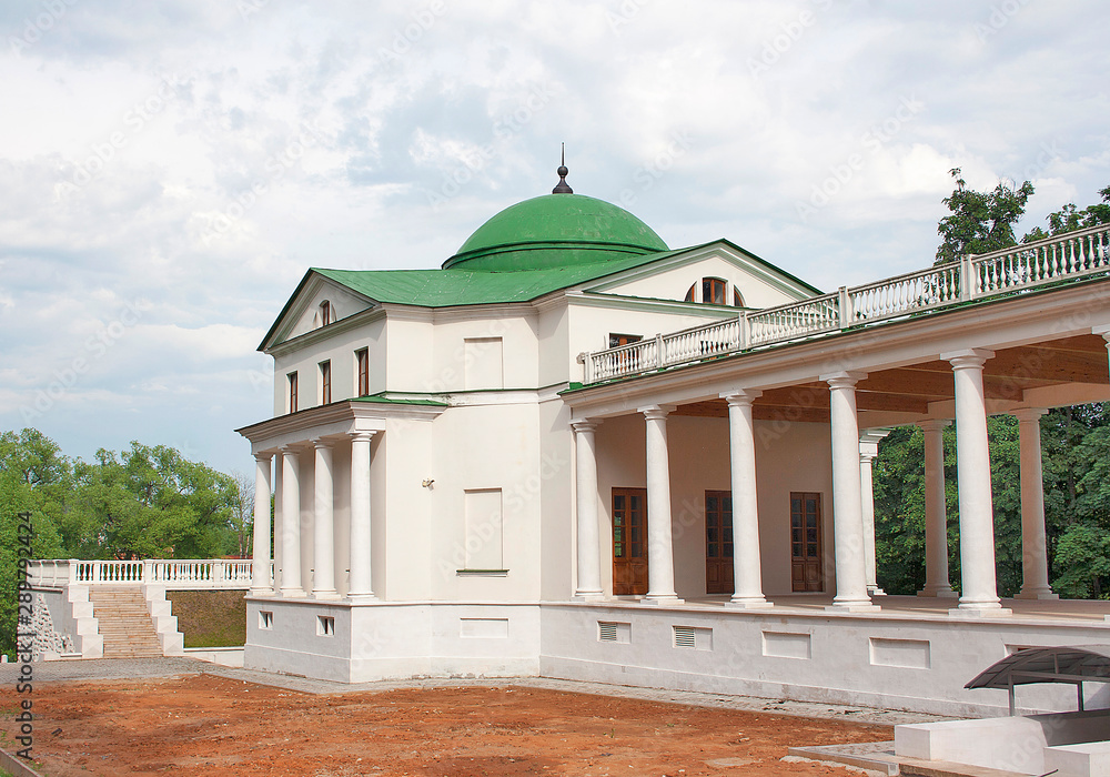 Museum-Estate Ostafyevo