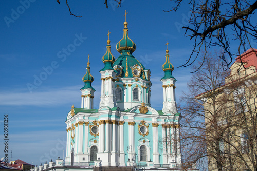 KYIV, UKRAINE - NOVEMBER 18: Saint Andrew's Church in Kyiv, Ukraine on November 18, 2018. photo