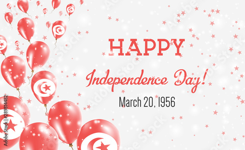 Tunisia Independence Day Greeting Card. Flying Balloons in Tunisia National Colors. Happy Independence Day Tunisia Vector Illustration.