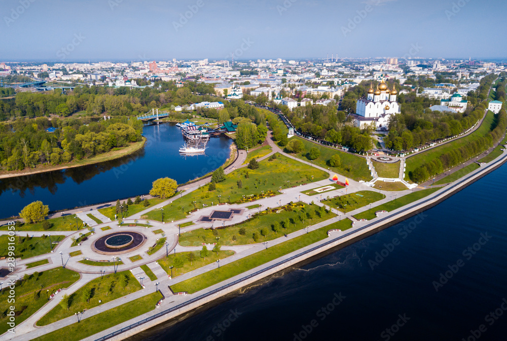 Aerial view of  city of  Kursk  with Volga river at sunny day
