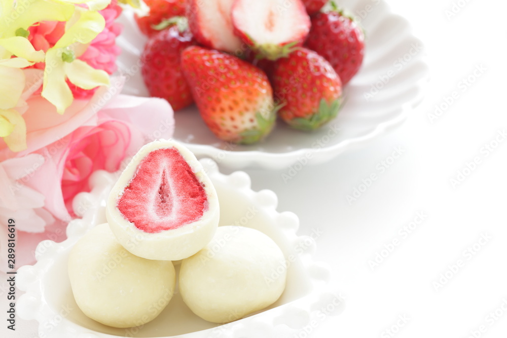 Japanese food, dried strawberry coating by white chocolate Japanese food, dried strawberry coating by white chocolate