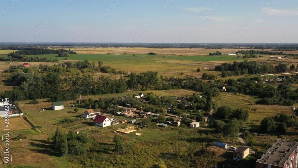 Aerial drone shot of the vast farmlands and meadows in the Ukrainian countryside Aerial drone shot of the vast farmlands and meadows in the Ukrainian countryside