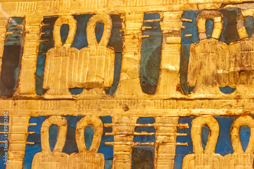 Photo Close-up of outer golden shrine of famous Egyptian pharaoh Tutankhamun's burial