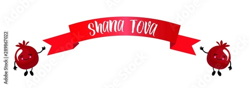 Banner or red ribbon with greeting text for jewish holiday shana tova. Pomegranate fruit. Symbol of fertility. White background. Translation: Shana Tova.
