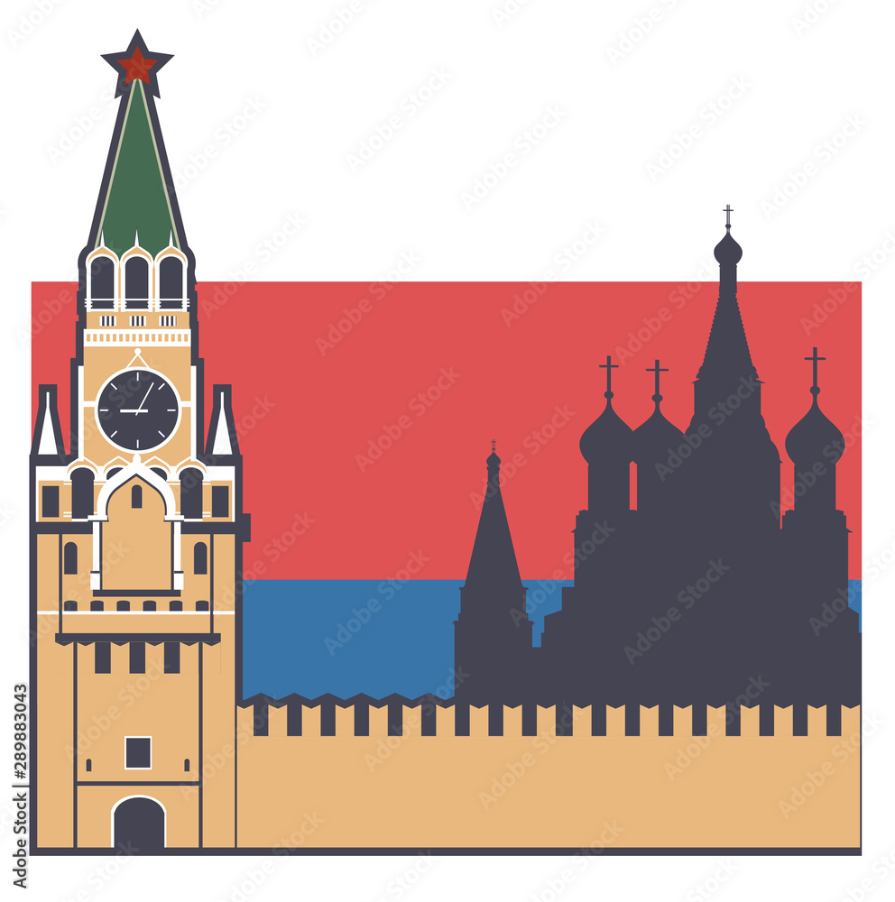 Fototapeta premium Panorama of Moscow flat style vector illustration. Moscow architecture. Cartoon Russia symbols and objects.