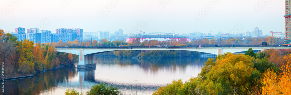 Panoramic photo of picturesque bridge in Moscow in autumn