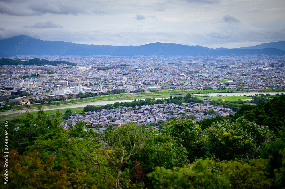 Arashiyama Kyoto Affenpark Aussicht