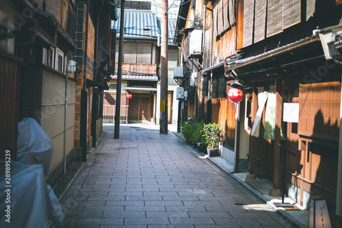 Kyoto Gion Straße © Phatthiya