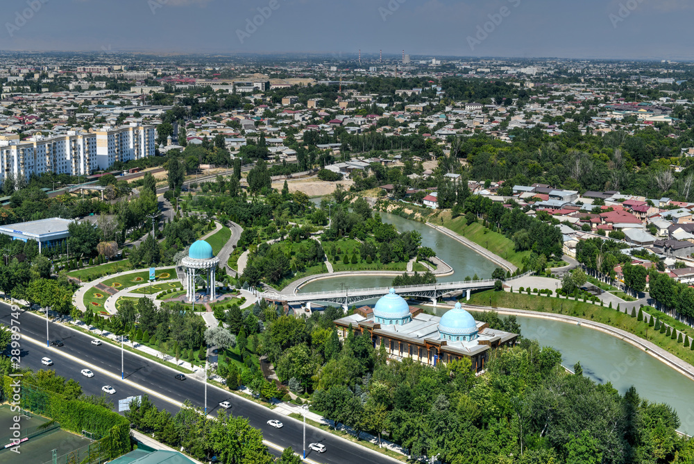 City Skyline - Tashkent, Uzbekistan