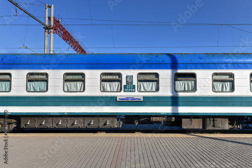 Tashkent South Passenger Train Station