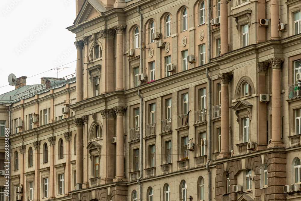 Close-up view of grand classical building in Moscow
