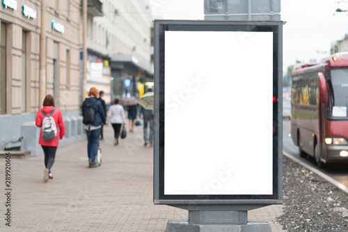 White vertical billboard with white mockup background. standing in the city advertising field advertising field