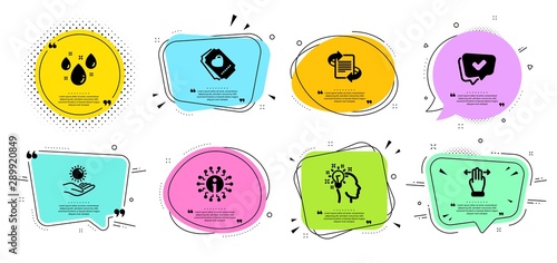 Marketing, Sun protection and Love ticket line icons set. Chat bubbles with quotes. Multitasking gesture, Rainy weather and Approved signs. Info, Idea symbols. Article, Ultraviolet care. Vector
