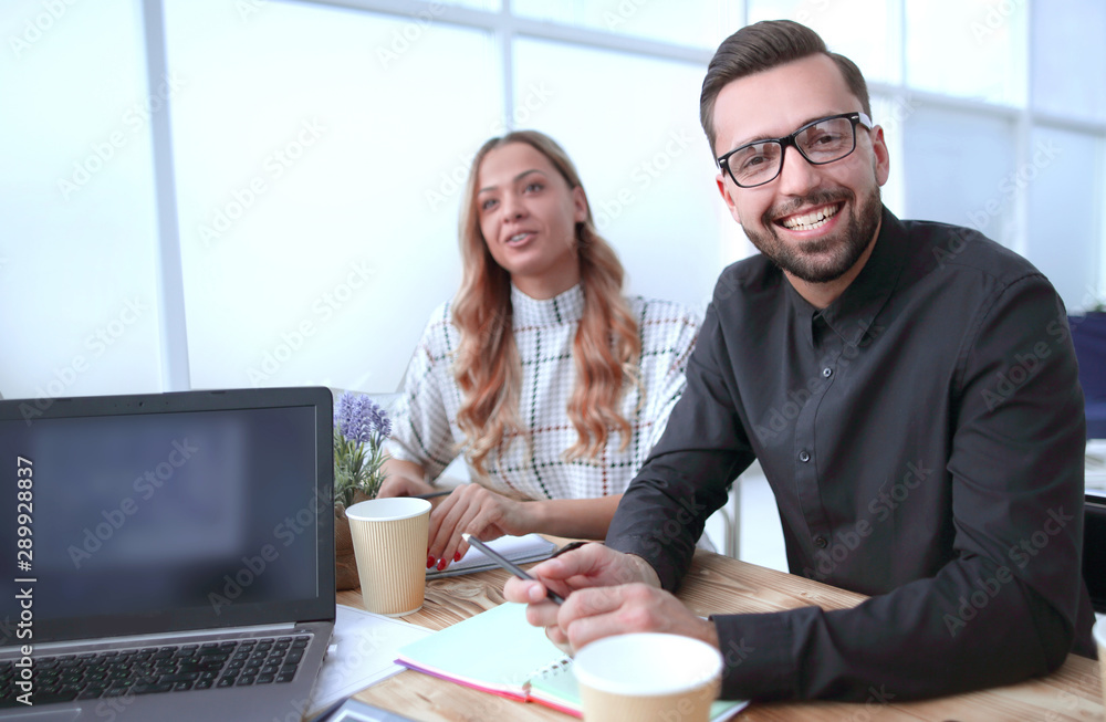 business team at a meeting in the office business team at a meeting in the office
