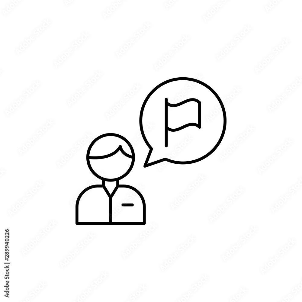 Businessman, recruitment icon. Element of recruitment thin line icon Businessman, recruitment icon. Element of recruitment thin line icon