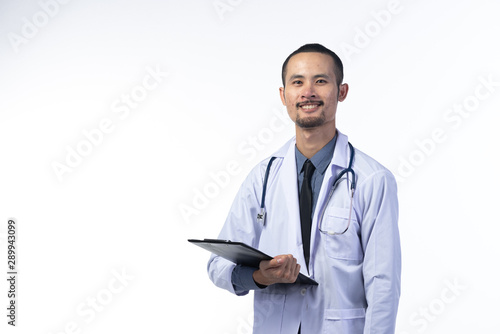 Portrait of an Asian doctor...