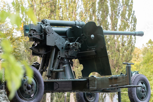 Soviet Gun on the battlefield in the summer photo