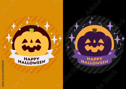 ハロウィンのかぼちゃ