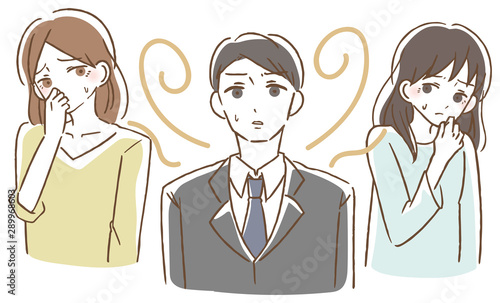 体臭くさい　男性　イラスト