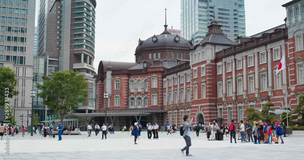 Obraz premium Tokyo station