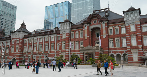 Tokyo station building