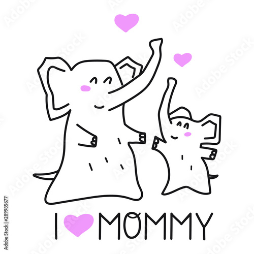 Inscription - I love mommy. Hand drawn vector icon illustration design. Best for nursery, childish textile, apparel, poster, postcard.