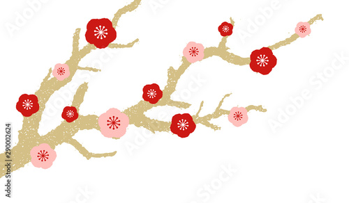 年賀状素材イラスト 梅の木 枝 花 Stock Vector Adobe Stock 年賀状素材イラスト 梅の木 枝 花 Stock Vector Adobe Stock