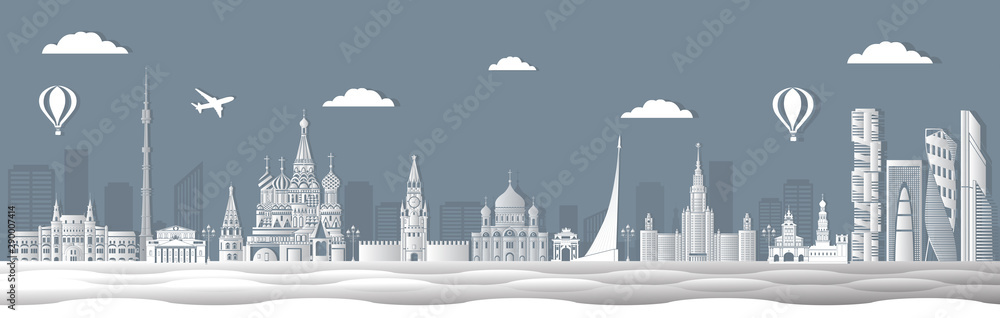 Panorama of Moscow vector illustration. Moscow architecture. Cartoon Russia symbols and objects. Panorama postcard and travel poster of world famous landmarks of Moscow, Russia in paper cut style.