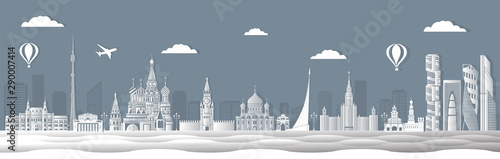 Photography Panorama of Moscow vector illustration