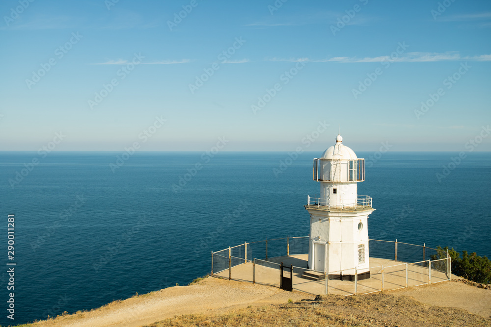 Meganom Lighthouse On Cape Meganom In Crimea.