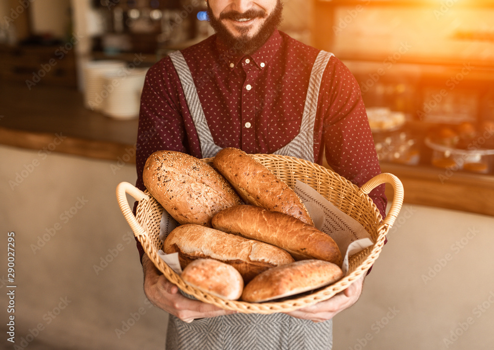 Crop baker with basket of bread