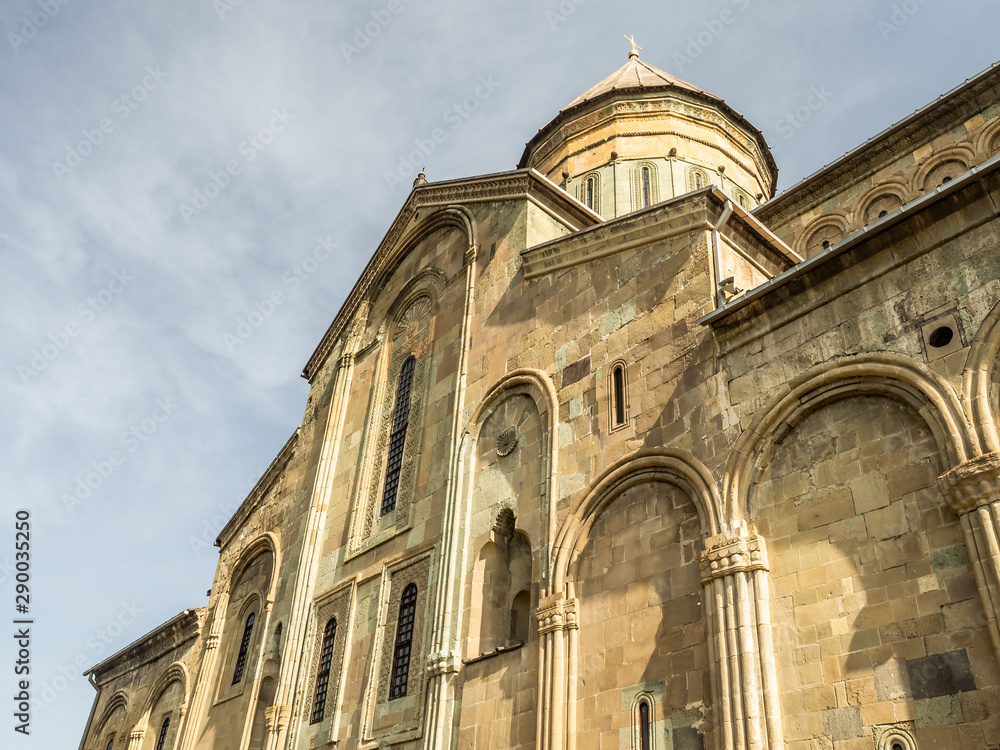 Svetitskhoveli Cathedral, landmark of Mtskheta town in Georgia