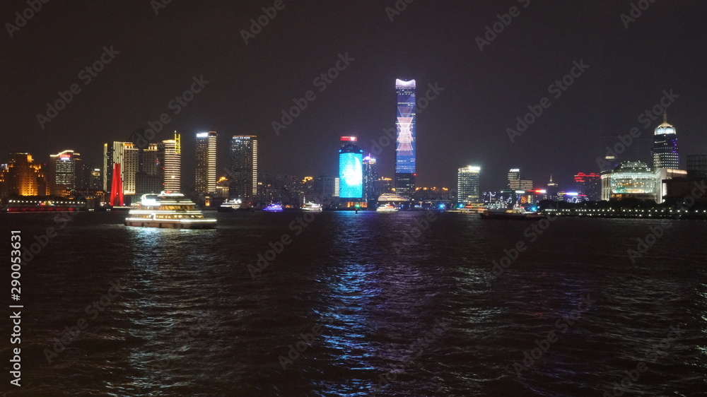 Fototapeta premium Shanghai Bund