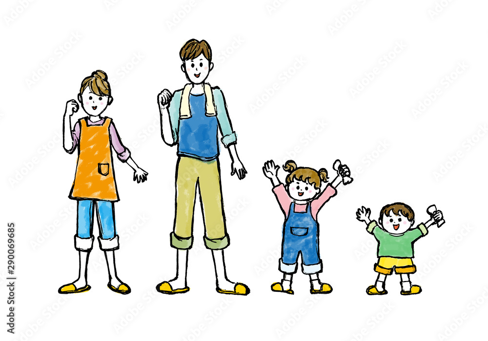 人物 ライフスタイル 生活 生活 家族 ファミリー 笑顔 微笑み 微笑む シンプル 幸せ ライフスタイル 仲良し 若い 夫婦 子供 父 母 パパ 父親 母親 男の子 女の子 親子 白バック 白背景 手描き 手書き カット 挿絵 素材 イラスト 人物 ライフスタイル 生活 生活 家族 ファミリー 笑顔 微笑み 微笑む シンプル 幸せ ライフスタイル 仲良し 若い 夫婦 子供 父 母 パパ 父親 母親 男の子 女の子 親子 白バック 白背景 手描き 手書き カット 挿絵 素材 イラスト