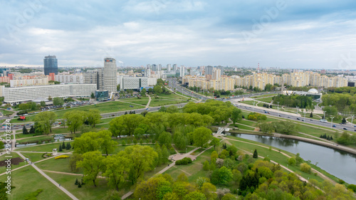 Minsk. View from the observation deck of the hotel Belarus.