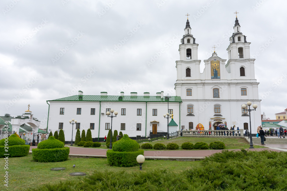 Minsk. Holy Spirit Cathedral in Nemiga district.