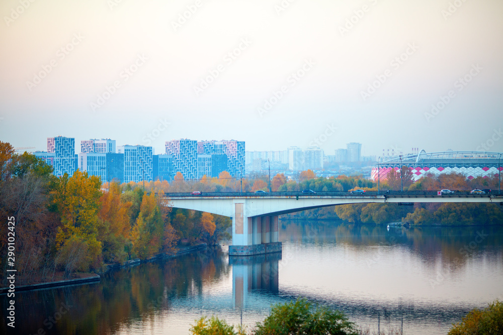 Panoramic photo of picturesque bridge in Moscow in autumn