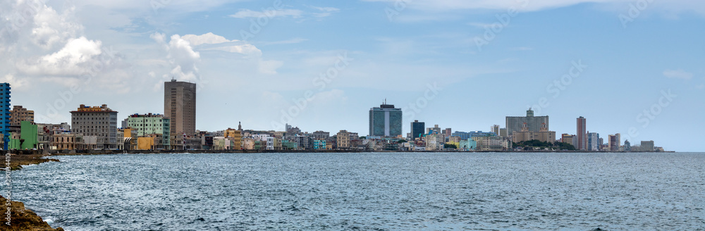 Skyline of La Habana